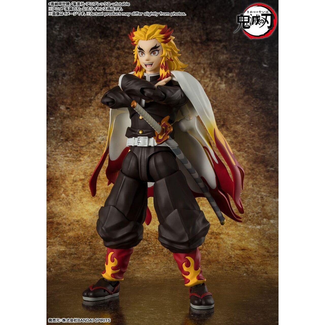 Demon Slayer - Kyojuro Rengoku (S.H.Figuarts)