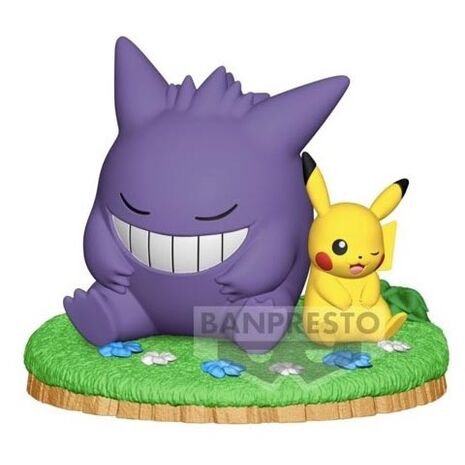 POKEMON Coussin Pikachu Banpresto